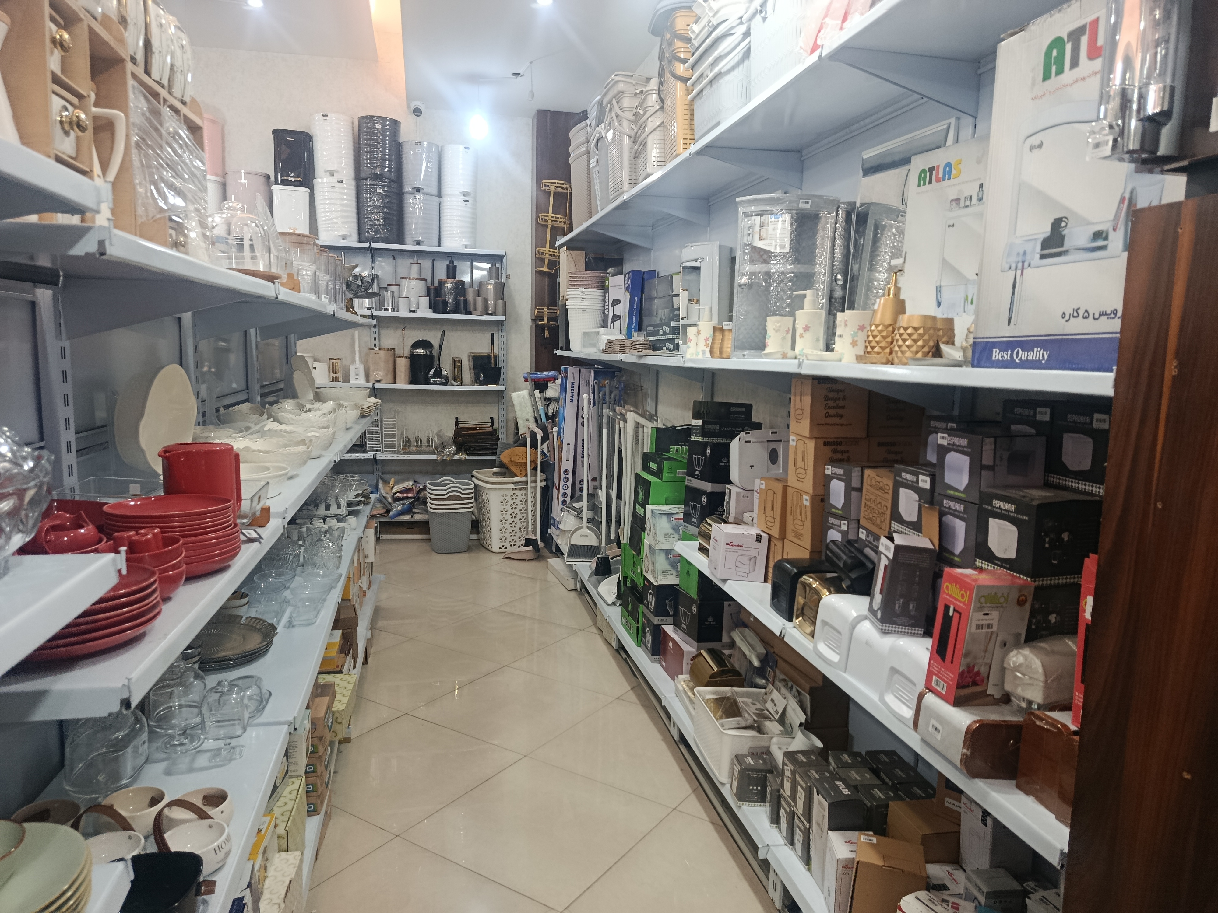 هایپرپلاسکو نیازچی