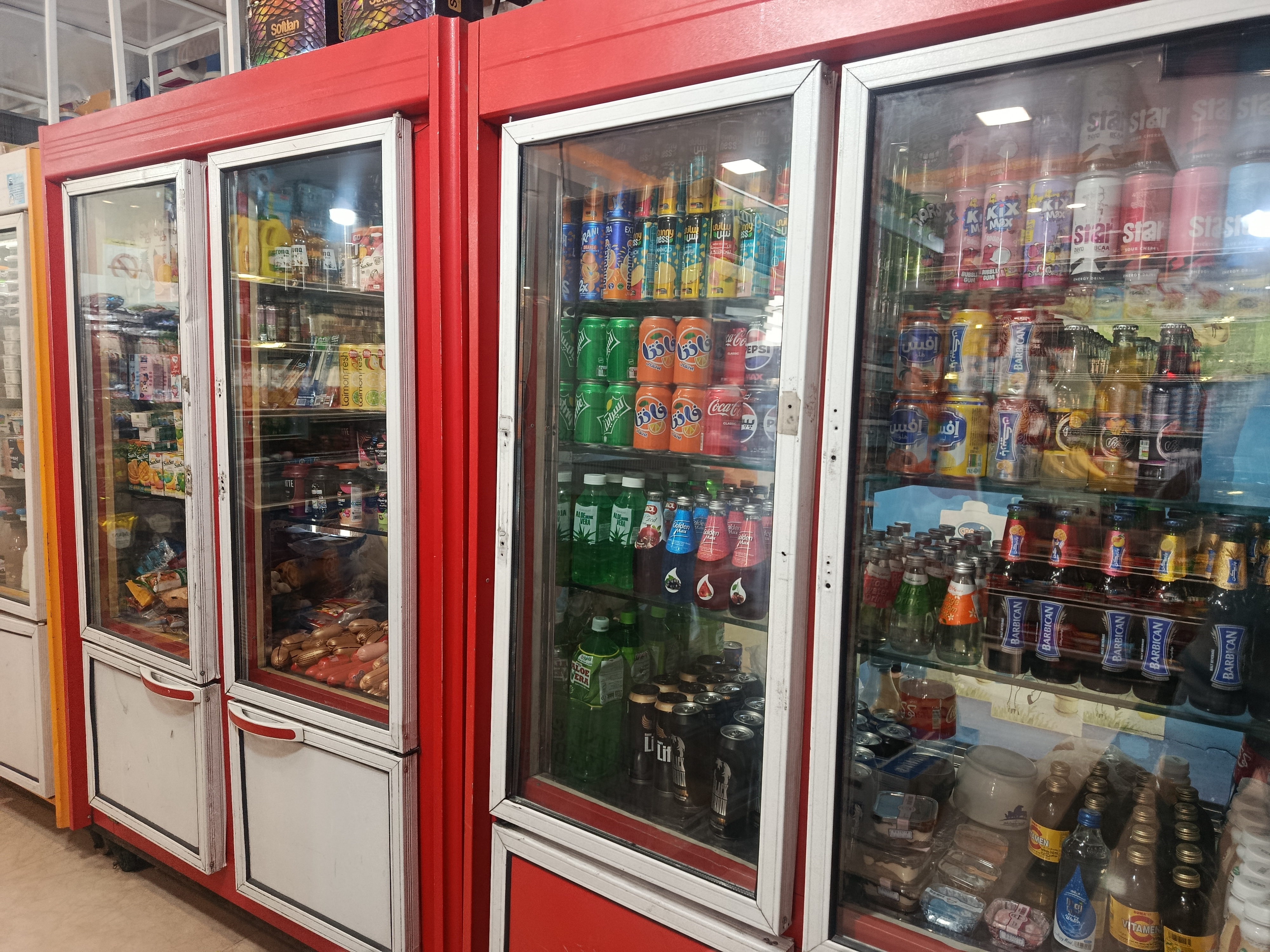 آراز مارکت