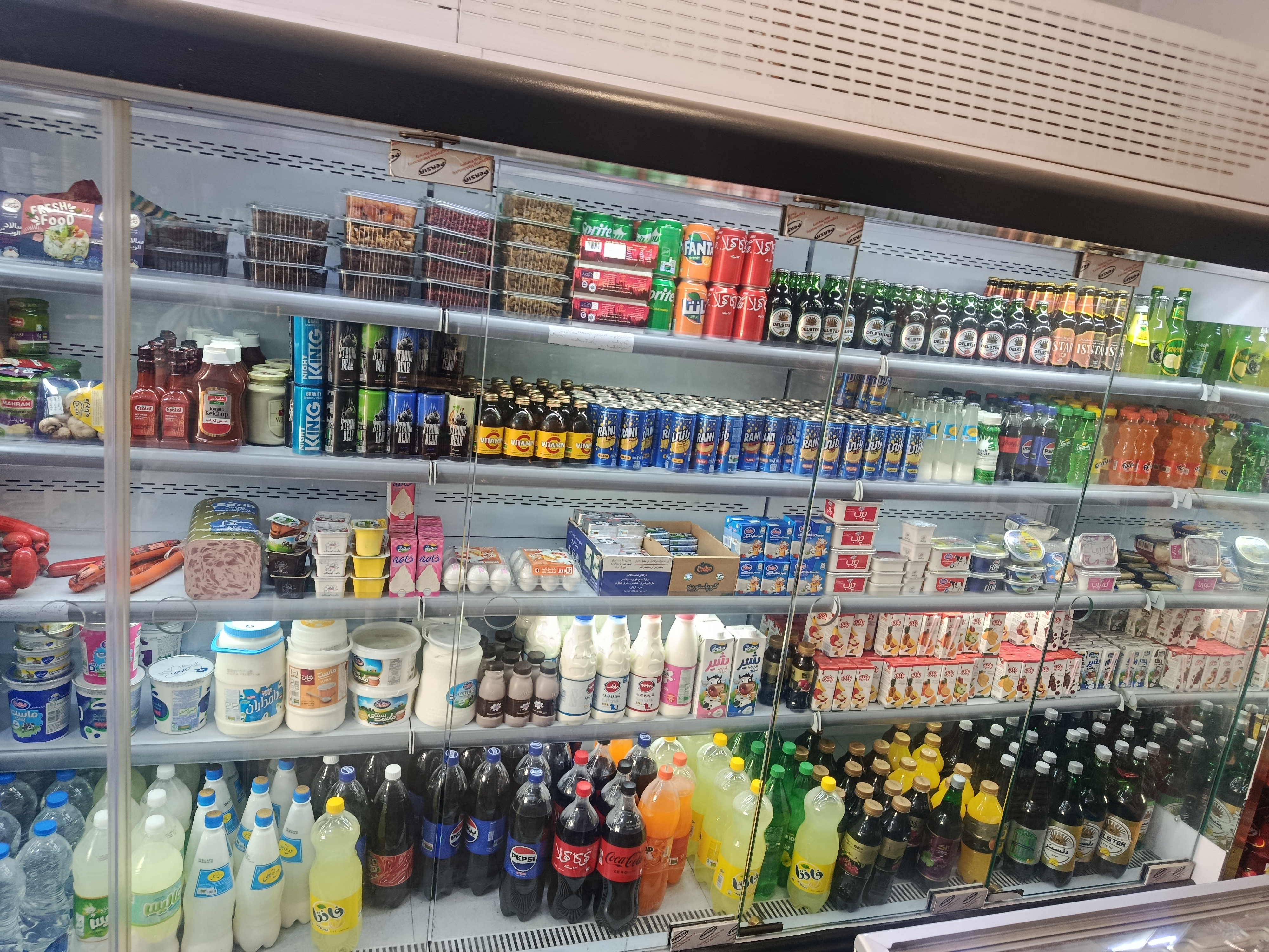 مانی مارکت
