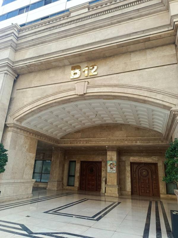 B12